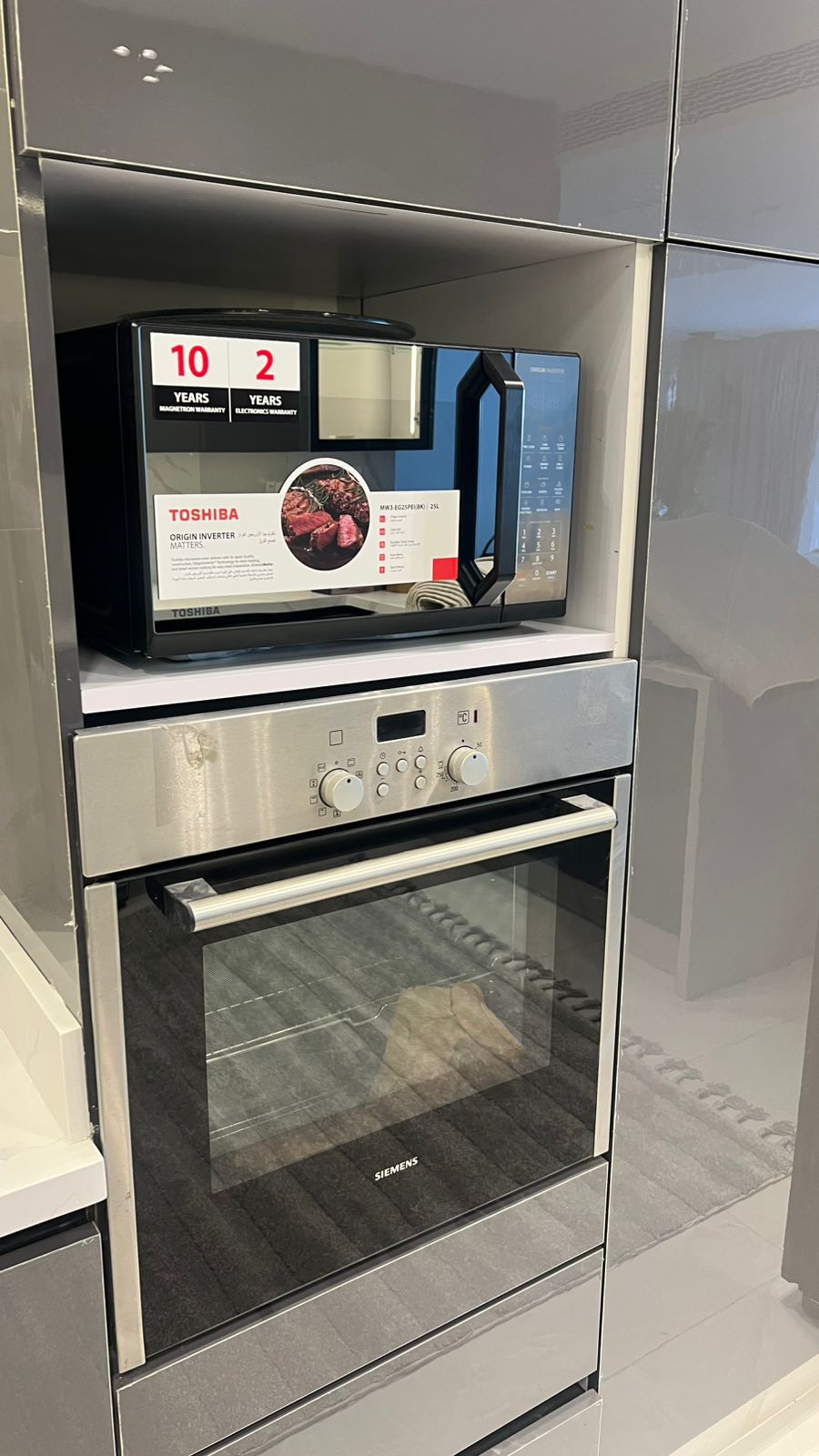 First-Use Furnished Apartment for Rent in Lake View Residence New Cairo with Lake View 12